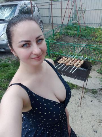 Стефания